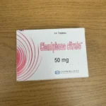 Clomid (pharma) 50mg